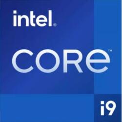 Intel Core i9-11900F 8-Core 2.5GHz LGA1200 Box