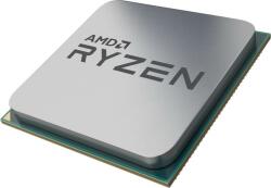 AMD Ryzen 3 4300GE 4-Core 3.5GHz AM4 MPK Tray