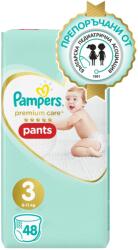 Pampers Бебешки пелени гащи Pampers - Premium Care 3, 48 броя (1100004147) - baby