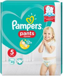 Pampers Бебешки пелени гащи Pampers 5, 22 броя (1007000178) - baby