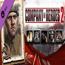 SEGA Company of Heroes 2 Soviet Commander Conscripts Support Tactics DLC (PC)