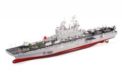 TPC USS Wasp repülőgép-hordozó (HT-3833) 1:350