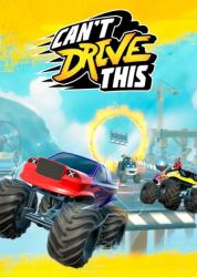 Pixel Maniacs Can't Drive This (PC)