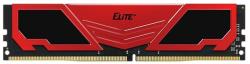 Team Group Elite Plus 8GB DDR4 2666MHz TPRD48G2666HC1901