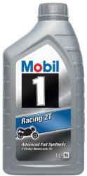 Vásárlás: Mobil Racing 2T GSP 1 l Motorolaj árak összehasonlítása ...