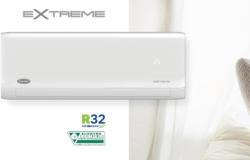 Carrier 42QHG024D8SX / 38QHG024D8SX Extreme