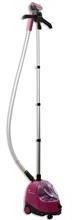 Singer Garment Steamer Classic
