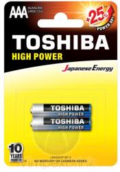 Toshiba alkáli elem LR3 BP2 AAA/2db - alkuguru