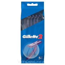  Gillette 2 eld. ffi. borotva 5db