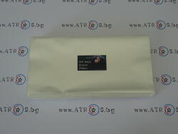  Целофанови опаковки 8 х 16см. 250 броя в опаковка