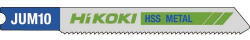 HiKOKI fűrészpenge (750026) - praktikuskft