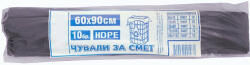  Чувал 60х90, hd 20м