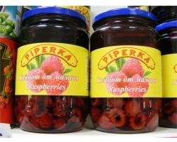 Piperka Компот от малини Piperka 680гр