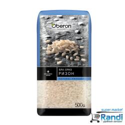 Oberon Ориз Ризон Оберон 500гр