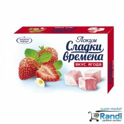 Захарни Заводи Локум ягода Захарни заводи 140гр