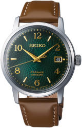 Seiko SRPE45J1 Ceas