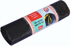  Чувал с връв 50 л hd
