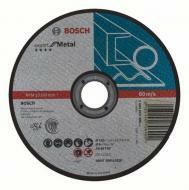 Bosch Expert For Metal darabolótárcsa egyenes, 150X1.6 mm (2608603398) (2608603398)