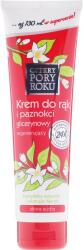 Cztery Pory Roku Cremă regeneratoare de mâini - Pharma CF Cztery Pory Roku Hand Cream 130 ml