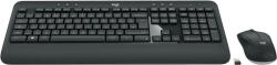 Logitech MK540 HR/SI (920-008692)