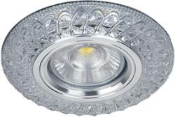 ELMARK SideLight 925775S-CL