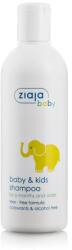 Ziaja Șampon pentru copii și bebeluși - Ziaja Shampoo For Kids 270 ml