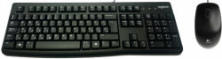 Logitech MK120 Set