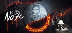 Artcom FZC No70 Eye of Basir (PC)