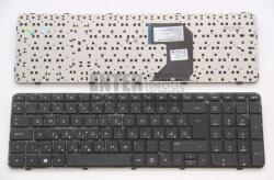 HP Pavilion G7 G7-2000 G7-2054CA G7-2254CA G7-2200 series fekete magyar (HU) laptop/notebook billentyűzet