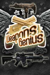 Trinity Project Weapons Genius (PC)