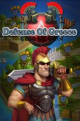 First Games Interactive Defense of Greece TD (PC)