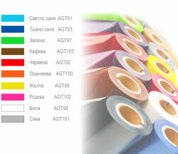  43 мм бели термотрансферни ленти за ТЕКСТИЛ