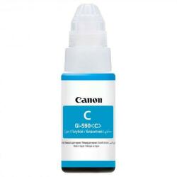 Canon 1604C001