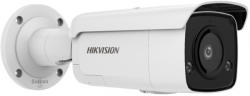 Hikvision DS-2CD2T46G2-ISU/SL(6mm)