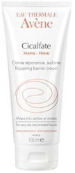 Eau Thermale Avène Cicalfate Repairing Barier 100 ml