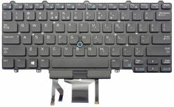 Dell Tastatura Dell Latitude 7480 fara rama us iluminata (Del38ius-M3)