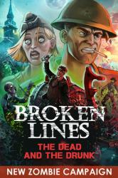 SUPER.COM Broken Lines (PC)