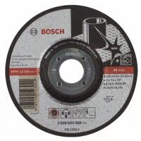 Bosch Nagyolótárcsa, hajlított, Expert for Inox 125 mm x 22.23 mm x 6.0 mm (2608602488)