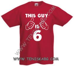 Fruit of the Loom Тениска - This gay is 6