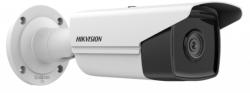 Hikvision DS-2CD2T43G2-4I(2.8mm)