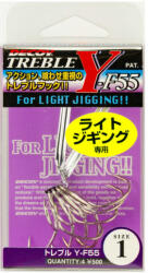 Decoy ANCORA DECOY Y-F55 LIGHT JIGGING NR. 2 Microbarb