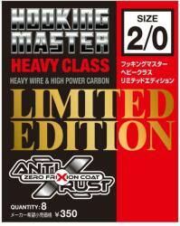 VARIVAS Carlige Offset Nogales Limited Edition Heavy Class Nr. 1/0