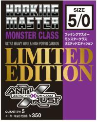 VARIVAS Carlige Offset Nogales Limited Edition Monster Class Nr. 3/0