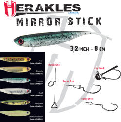 Herakles MIRROR STICK SHAD 3.2 8.1cm BABY BASS