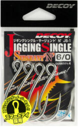 Decoy Carlige Decoy Js-1 Jigging Single Seargent N Nr. 2/0