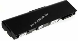 Powery Helyettesítő akku Dell Latitude E6420 XFR