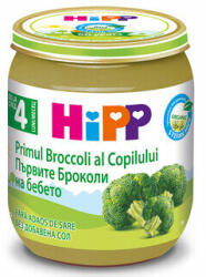 Hipp пюре БИО Броколи - 125 г