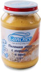 Ганчев пюре Пилешко месо с моркови и ориз