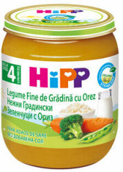 Hipp пюре БИО Нежни зеленчуци с ориз - 125 г