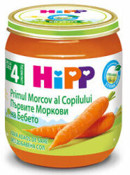 Hipp пюре БИО Ранни моркови - 125 г